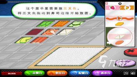 精彩的老爹系列游戲大全漢化版 2025優(yōu)秀的美食烹飪游戲分享