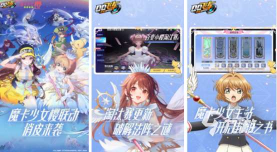 多人游戏聚会游戏推荐哪些2025多人聚会手游下载分享