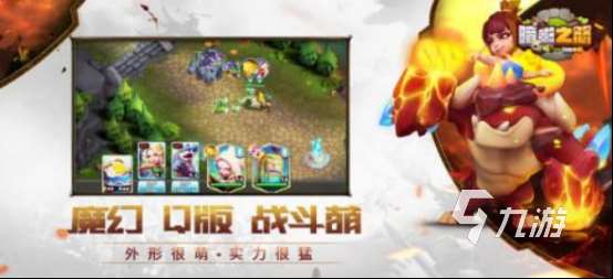 熱門的暗影游戲有哪幾個2025受歡迎的暗影手游下載大全