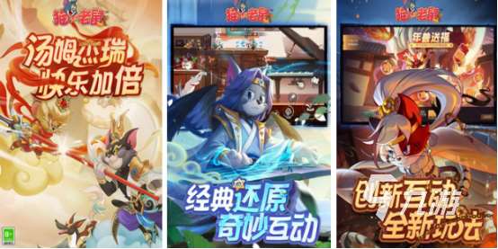 适合男女一起玩游戏有哪些2025经典的社交互动手游合集