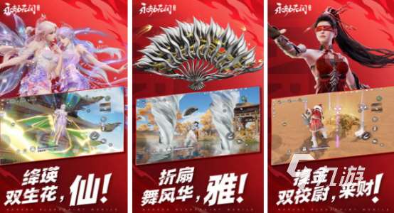 多人游戏聚会游戏推荐哪些2025多人聚会手游下载分享