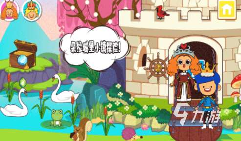 爱探险的朵拉游戏有哪些 耐玩的朵拉游戏排行榜2025