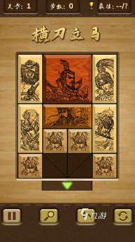 耐玩的华容道游戏下载合集2025经典的华容道手游排行分享