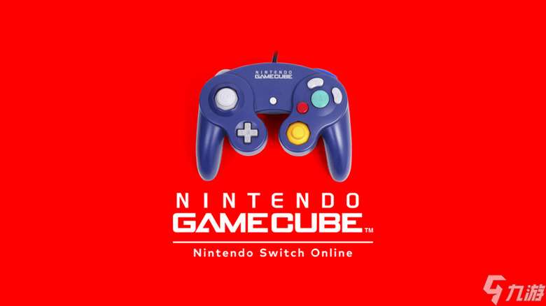 任天堂或已准备推出GameCube经典游戏服务 只差官宣时间