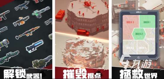 经典的战机模拟游戏叫什么2025耐玩的战机手游下载大全