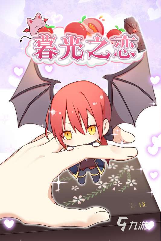 有哪些催眠類rpg游戲安卓合集 2025優(yōu)秀的催眠類rpg游戲排行