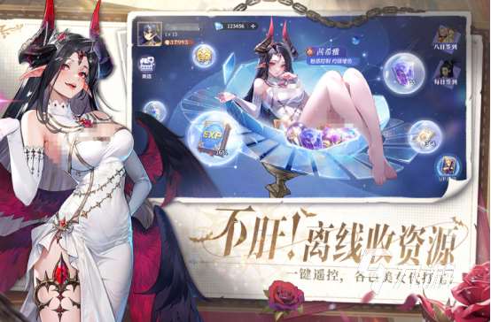 免費多人聯機游戲有哪些2025受歡迎的多人聯機手游合集