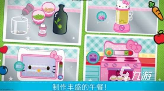 hellokitty系列的所有游戲叫什么2025熱門凱蒂貓手游排行榜