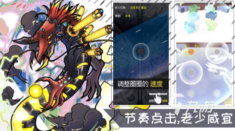 热门的初音未来游戏下载哪些 2025耐玩的初音未来手游合集