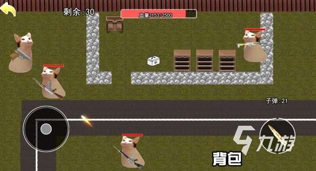 分享一款很久以前和猫有关的游戏 有趣的与猫有关的游戏推荐2025