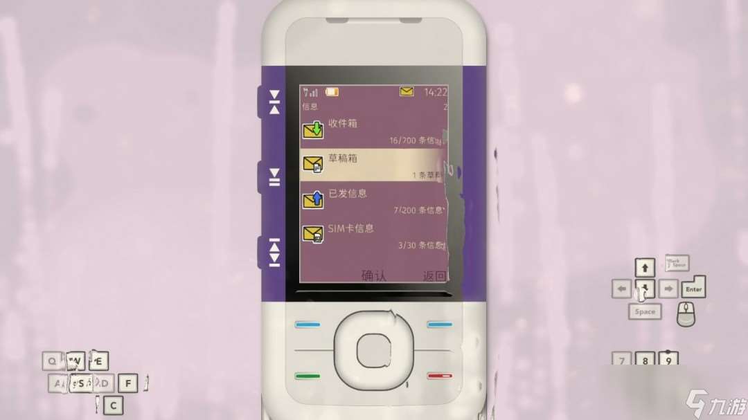 文字冒险游戏《语默行间》Steam页面开放 明年发售