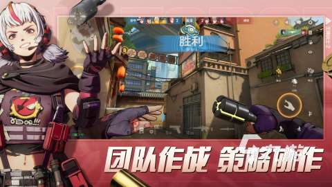 2025第一人稱手游射擊游戲推薦 第一人稱手游射擊游戲排行
