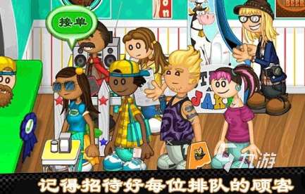 耐玩的漢化版游戲大全2025流行的漢化手游排名