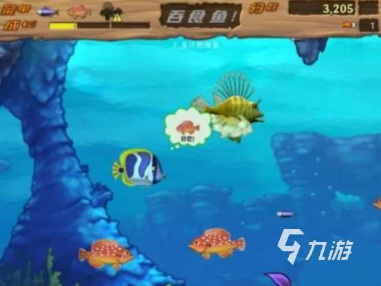 流行的吞食鱼游戏有哪些火爆的鱼吃鱼手游下载分享2025