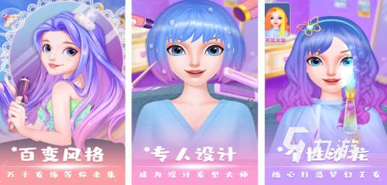 葉羅麗所有的游戲有哪些高人氣的葉羅麗手游推薦2025