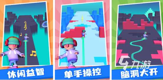 热门的初音未来游戏下载哪些 2025耐玩的初音未来手游合集