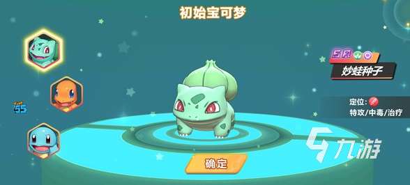 耐玩的皮卡丘手游前五名 經典的皮卡丘游戲大全2025