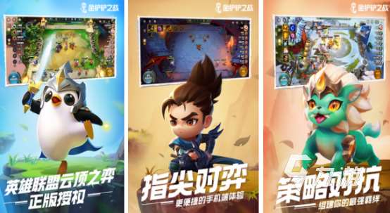 多人游戏聚会游戏推荐哪些2025多人聚会手游下载分享