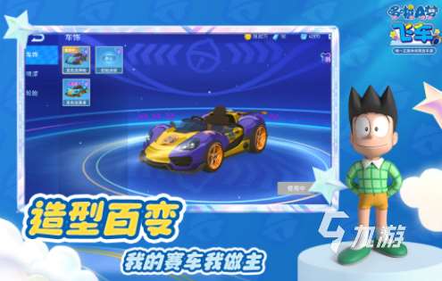 经典的小赛车游戏合集 好玩的小赛车游戏分享2025