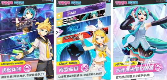 热门的初音未来游戏下载哪些 2025耐玩的初音未来手游合集