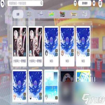 初音將來絢麗舞臺新人任務咋么做