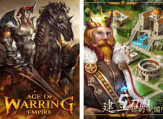 好玩的策略游戏推荐哪几个 2025经典的策略游戏下载分享