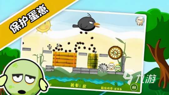 耐玩的單機手游游戲分享 免費的單機游戲下載推薦2025