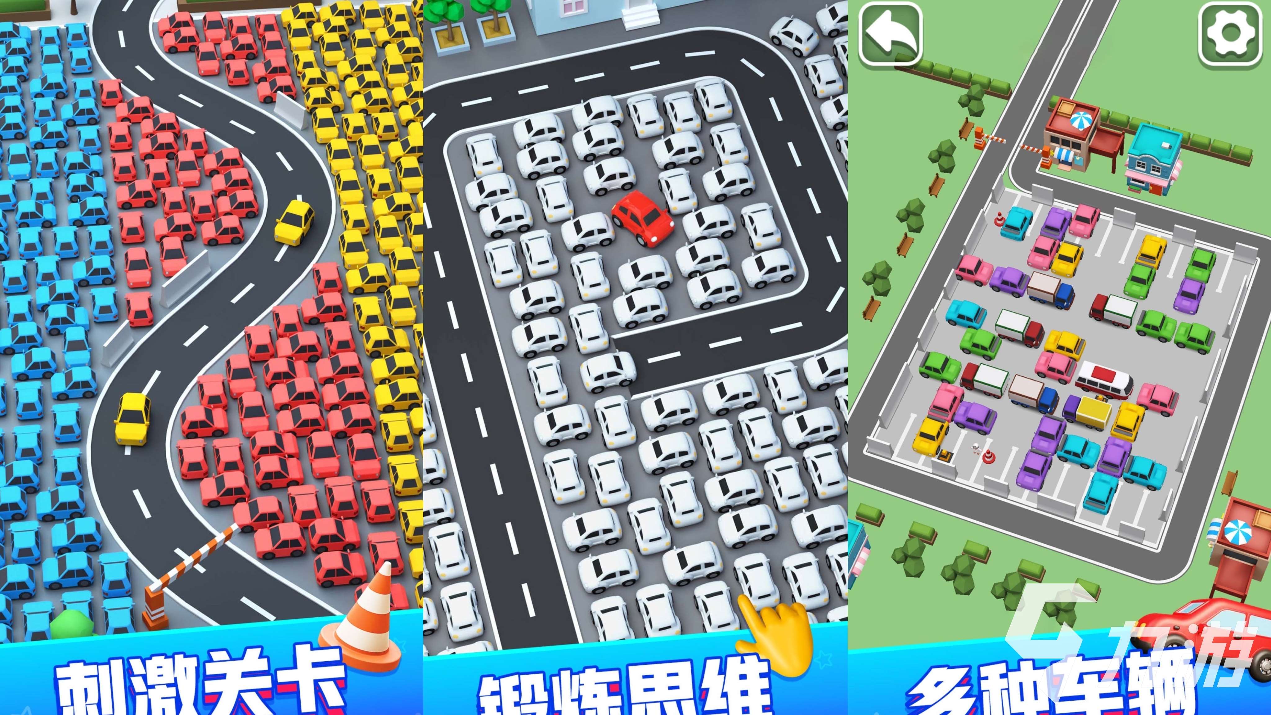 2025超好玩的闯关游戏下载榜 值得下载的闯关游戏有哪些