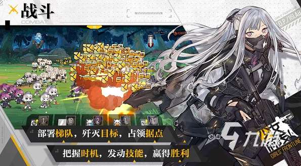 耐玩的女神卡牌游戲排行榜 2025必玩的卡牌游戲下載