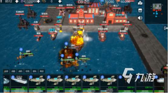 好玩的策略游戏推荐哪几个 2025经典的策略游戏下载分享