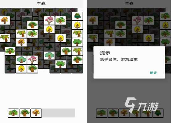 人氣最高的手游排行榜前十名 2025熱門的手游下載盤點