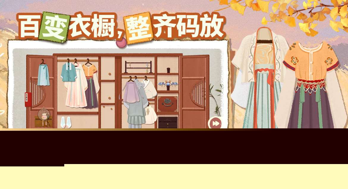 2025超好玩的闯关游戏下载榜 值得下载的闯关游戏有哪些