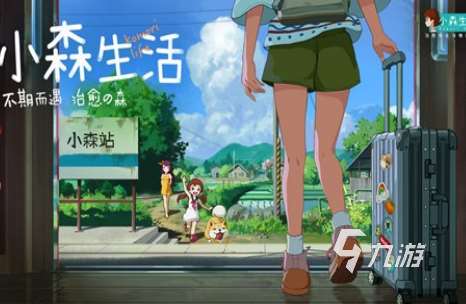 适合30岁女人的手游有哪些 2025好玩的适合30岁女人的手游盘点