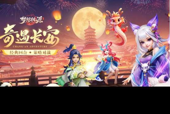 世界上所有游戲推薦哪些2025受歡迎的手游Top 10