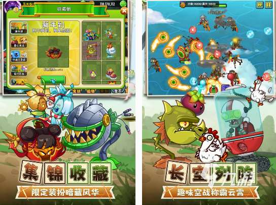 100个经典小游戏盘点 2025高人气经典手游Top10