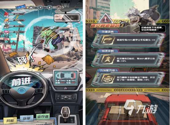 最近很火的游戏有什么 2025受欢迎的游戏下载推荐