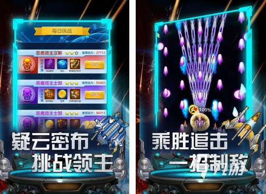 100个经典小游戏盘点 2025高人气经典手游Top10