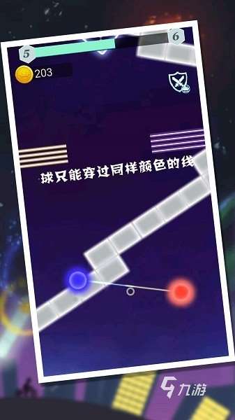 旋律大师公测时间是什么时候 旋律大师什么时候上线