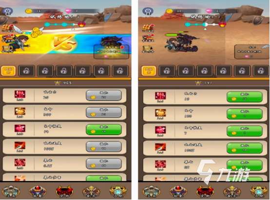 最近很火的游戏有什么 2025受欢迎的游戏下载推荐