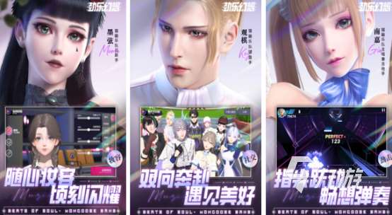世界上所有游戲推薦哪些2025受歡迎的手游Top 10