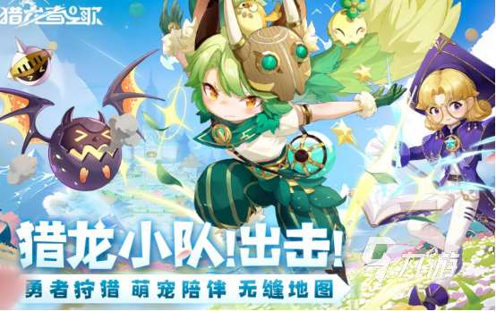 世界上所有游戲推薦哪些2025受歡迎的手游Top 10