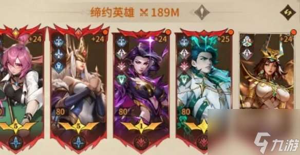 女武神戰紀角色強度排行