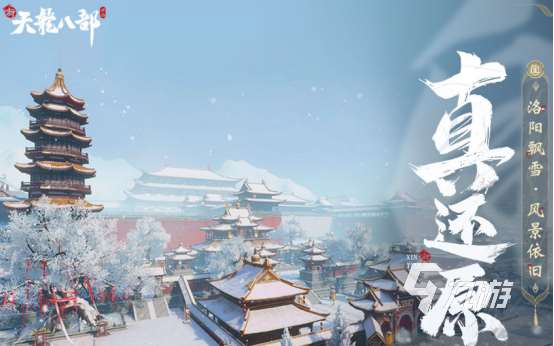 世界上所有游戲推薦哪些2025受歡迎的手游Top 10
