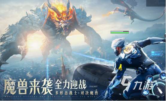世界上所有游戲推薦哪些2025受歡迎的手游Top 10