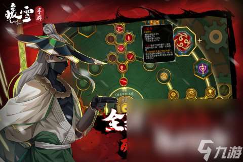 热门移植游戏排行榜2025 有趣的移植游戏下载合集