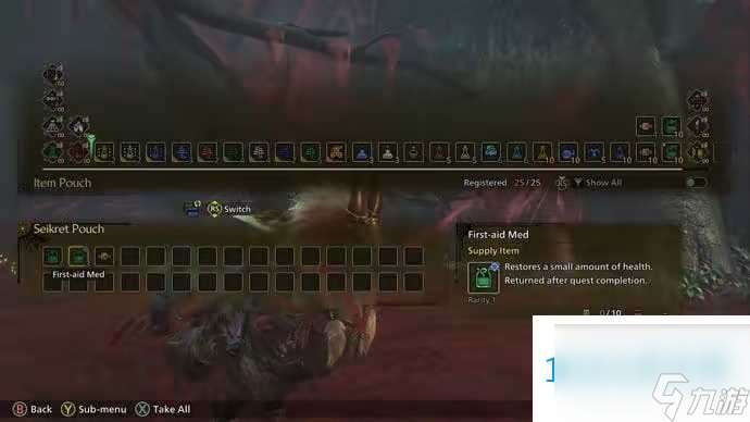 怪物猎人荒野新人有什么必知技巧