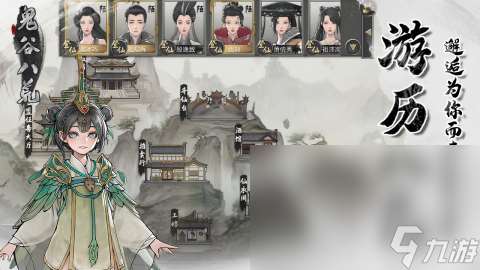 热门移植游戏排行榜2025 有趣的移植游戏下载合集