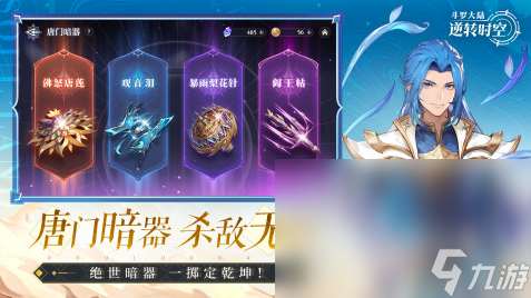 中手游有哪些游戏2025 10款必玩的中手游作品