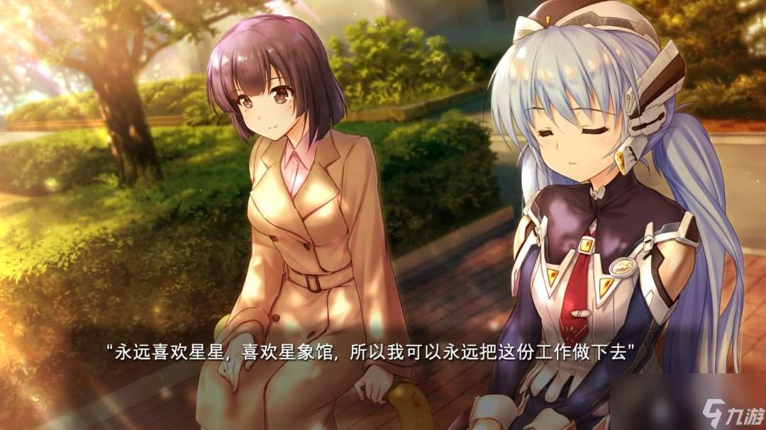 key社作品《星之梦～雪圈球》Steam页面上线 发售日未定