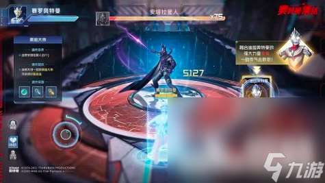 中手游有哪些游戏2025 10款必玩的中手游作品